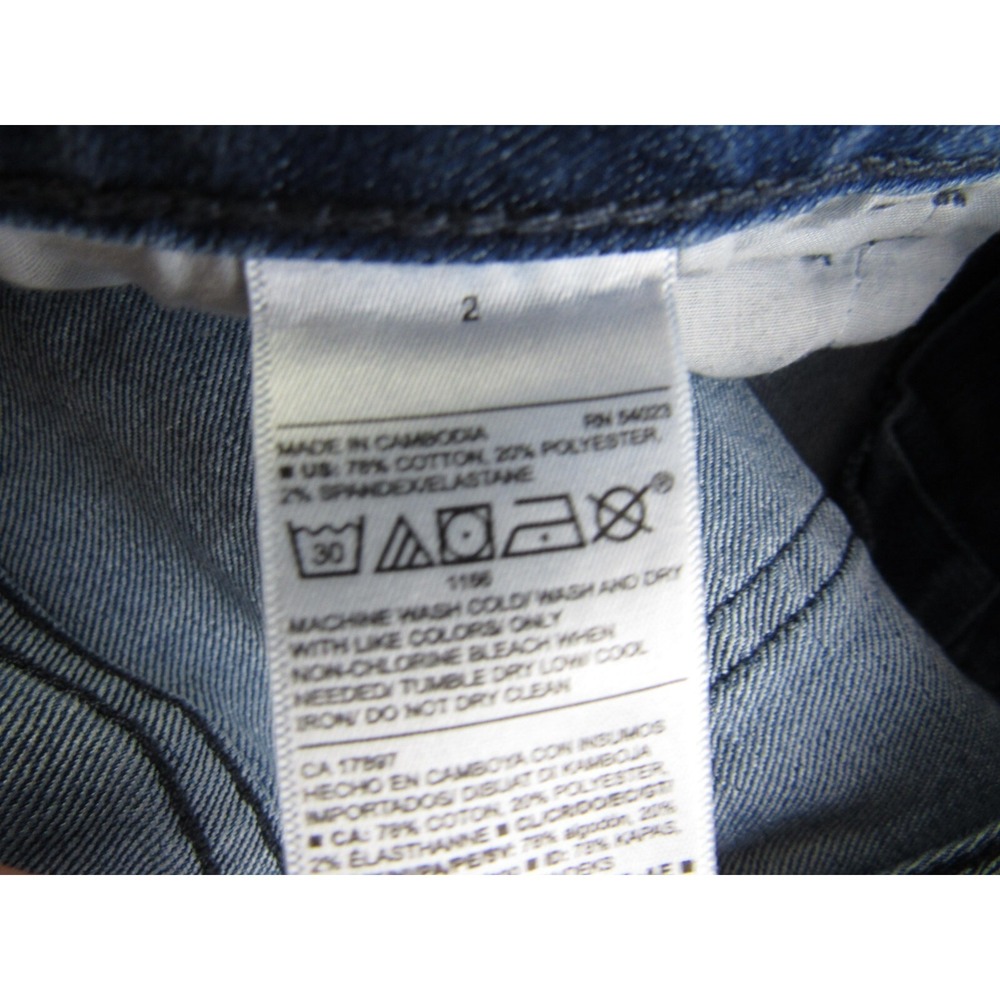 Old Navy Jeans Super Skinny Women's Size 2 - Picture 5 of 6